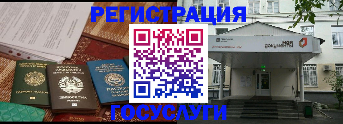 пропишу в квартире в Арске